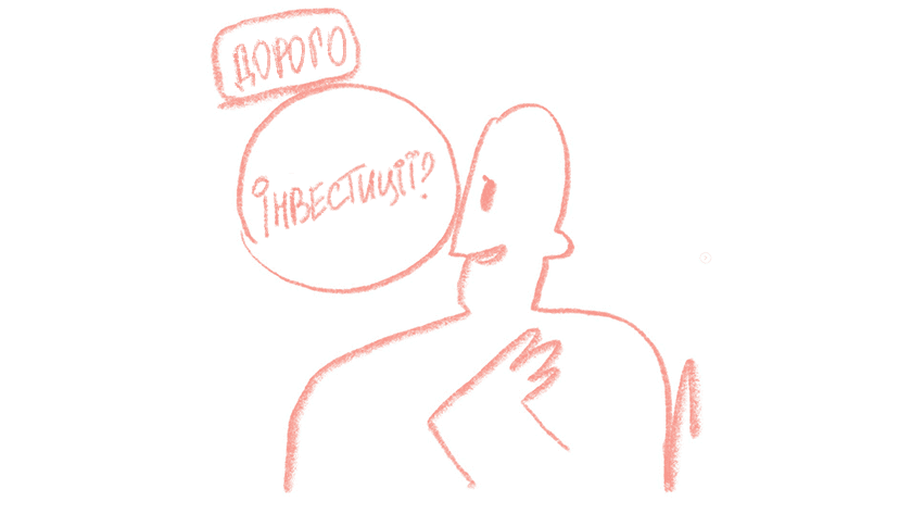 Копія _59_02.png