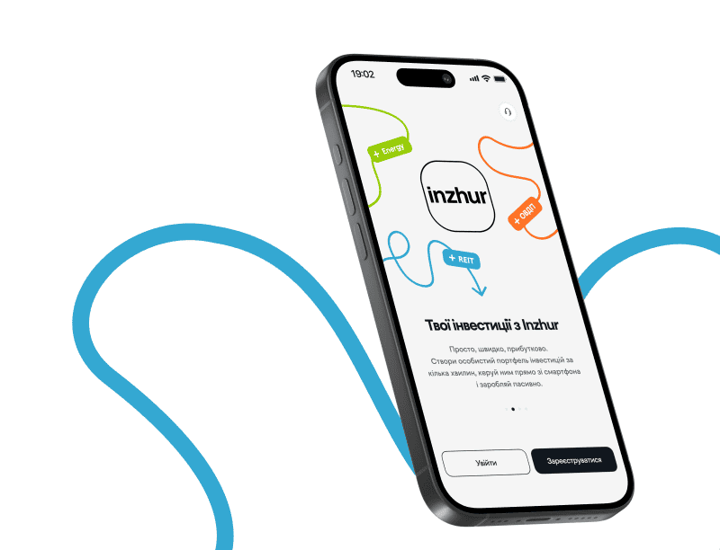 Застосунок Inzhur: реєстрація, верифікація, перша інвестиція Застосунок Inzhur: реєстрація, верифікація, перша інвестиція