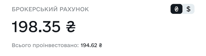 Знімок екрана 2026-01-14 о 16.03.10.png