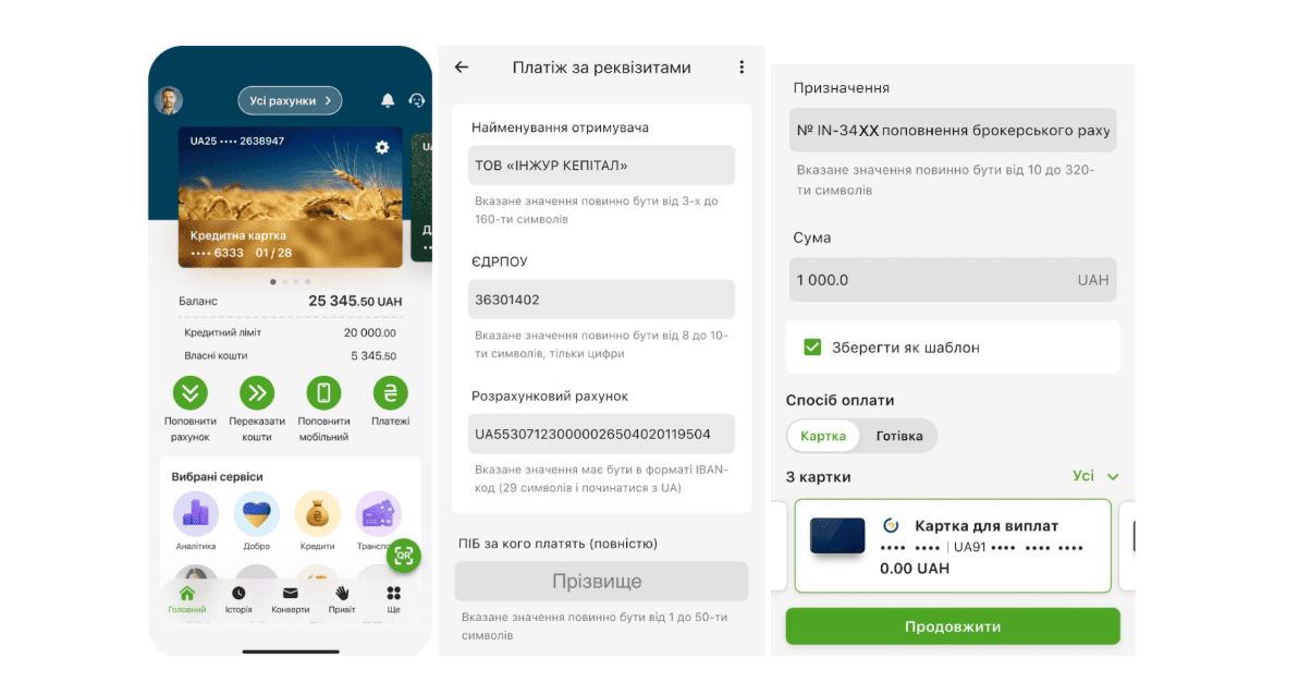 Знімок екрана 2026-01-15 о 23.20.59.png