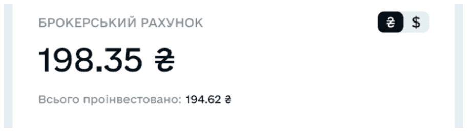 Знімок екрана 2026-01-16 о 08.33.23.png