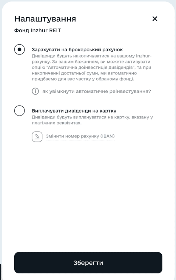 Знімок екрана 2026-01-16 о 08.56.08.png