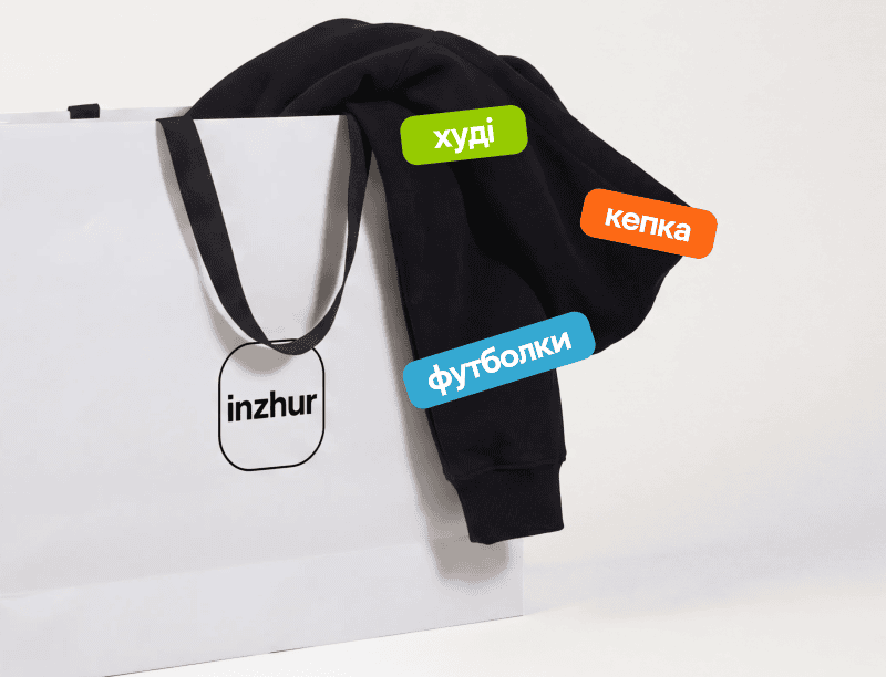новина_800x613.png